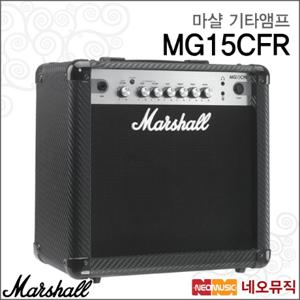  마샬  마샬 기타 앰프 Marshall Guitar AMP MG15CFR 15W