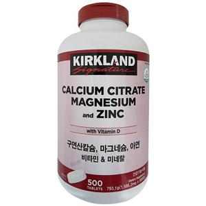  커클랜드  커클랜드 시그니춰 구연산 칼슘  마그네슘  아연 (500정) / 비타민 미네랄