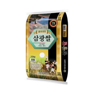  푸드조아 23년산 삼광쌀 상등급 20kg
