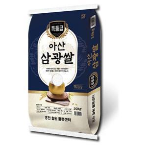  푸드조아 23년산 아산삼광쌀 특 20kg