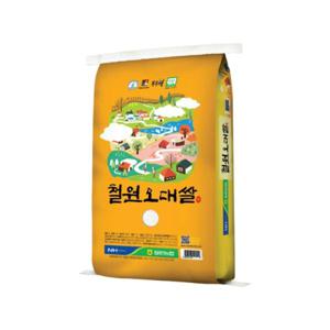  푸드조아 23년산 철원농협 오대쌀 상 20kg