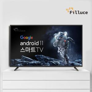필루체 43인치 구글 스마트 안드로이드 티비 FILLUCE4300SS UHD 4K HDR 특별 할인 판매중