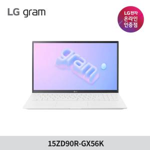  LG그램  LG그램 15ZD90R-GX56K 13세대 노트북 인텔 i5 16G 화이트
