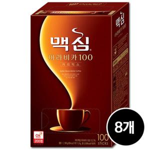 맥심 아라비카100 커피믹스 100Tx8개