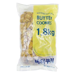 신흥 버터쿠키 1.8kg 대용량 업소용 인간 옛날과자 무