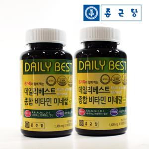  종근당  종근당 데일리베스트 종합비타민 미네랄 12개월(6개월x2통)/영양제