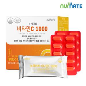  뉴메이트  뉴메이트 비타민C 1000 (1박스/6개월분/200정)