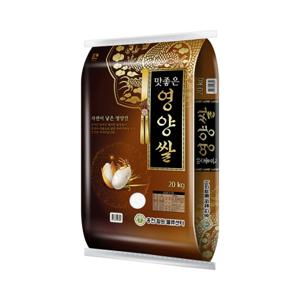  홍천철원물류센터  23년산 영양쌀 20kg 보통등급