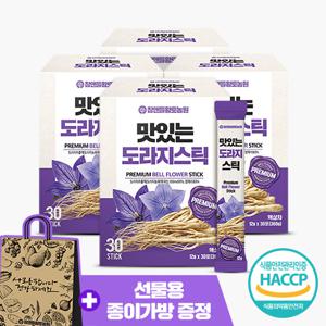  참앤들황토농원  맛있는 도라지청 스틱 4박스(120포) / 전용 쇼핑백 증정