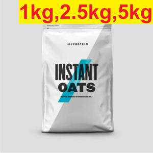  영국발송  영국산 마이프로틴 인스턴트 오트 언플레이버 무맛 1kg 2.5kg 5kg Myprotein Instant oat 