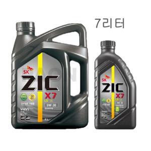  ZIC  ZIC 지크 X7 LS 5W30 6L+1L 7L Set 디젤엔진오일