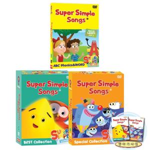슈퍼심플송 SUPER SIMPLE SONG ABC 파닉스&워드+베스트+스페셜Collection DVD 32종세트