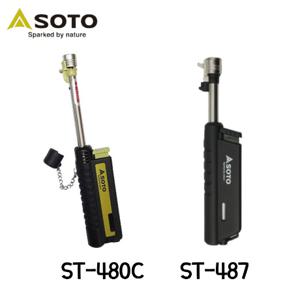  소토   W프라임 SOTO 소토 슬라이드 가스 토치 ST-480C ST-487 캠핑 인기상품