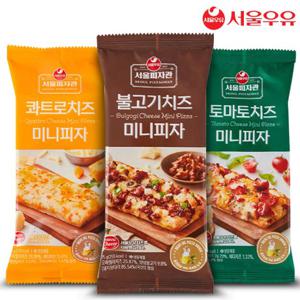 서울우유 냉동 미니피자 3종 1팩씩/불고기/치즈/토마토