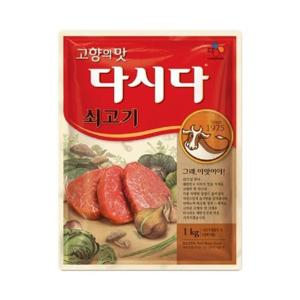  CJ제일제당  쇠고기 다시다 1kg x 10개입 (1박스)
