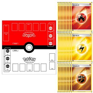  포켓몬카드  포켓몬카드 게임판 레드 에너지3종 총30매 불전기격투  b