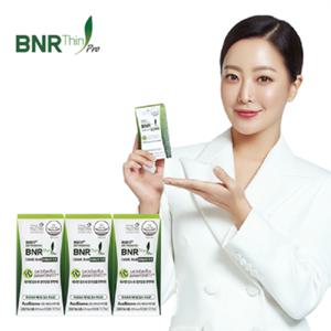  비에날씬 프로 BNR17 다이어트 유산균 3박스(425mg*30캡슐*3박스/12주분)