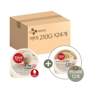  CJ제일제당  햇반 210g x24개+현미쌀밥 210g x12개