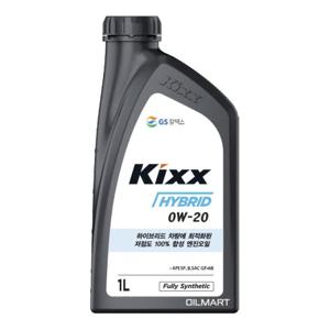  킥스  KIXX 킥스 하이브리드 0W20 1리터 100%합성엔진오일
