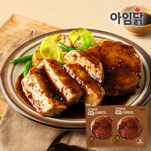  신제품  닭가슴살 소스스테이크 왕갈비맛 100g  1+1팩
