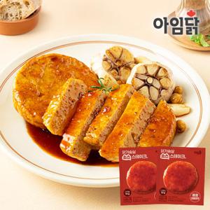  신제품  닭가슴살 소스스테이크 매콤바베큐맛 100g  1+1팩