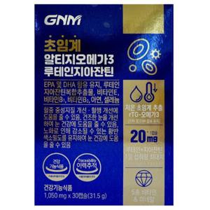 GNM자연의품격 초임계 알티지오메가3 루테인지아잔틴 1050mg x 30캡슐 / win