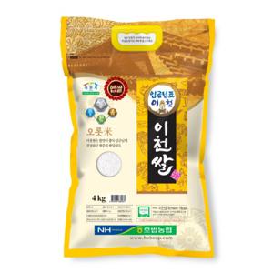 2023년산 햅쌀 호법농협 임금님표 이천쌀 4kg
