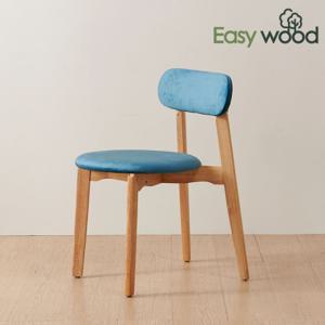  사사가구  이지우드 친환경E0 고무나무원목 감성 패브릭 의자(2color)