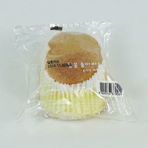  빵을 좋아하는 사람들  정항우 케잌 연구소 맛있는 밀봉 카스테라 (10개입) /주문후제작 /품절시 랜덤발송
