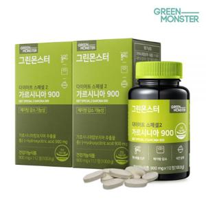 그린몬스터 다이어트 스페셜2 가르시니아 900 1+1 (총 2박스) (HCA 체지방 감소 분해 보조제 탄수화물 컷팅제 내장지방
