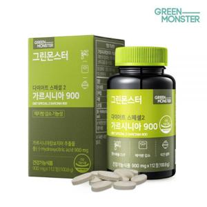 그린몬스터 다이어트 스페셜2 가르시니아 900 1박스 (HCA 체지방 감소 분해 보조제 탄수화물 컷팅제 내장지방)