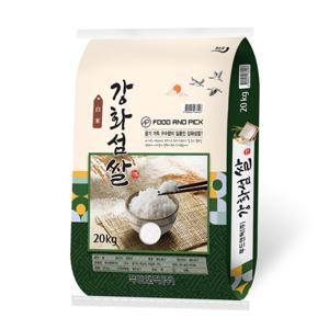  강화섬쌀  2023년 햅쌀 강화섬쌀 20kg