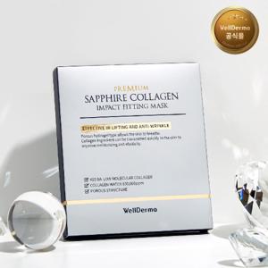  웰더마   공식몰  웰더마 사파이어 임팩트 피팅 겔 콜라겐마스크팩 (4매입/ 2BOX) + 콜라겐 세럼 증정