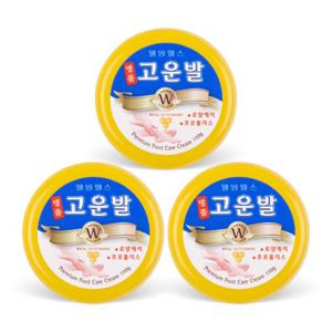  3WB   본사  웰빙헬스 명품고운발 풋크림 110g 3개 세트 / SNS 인기상품 / 발크림  