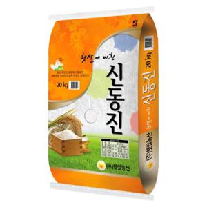 23년 햅쌀 햇쌀에비친 신동진쌀 20kg 농협쌀 상등급 고급쌀 단일품종