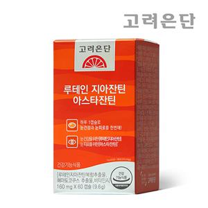  고려은단  고려은단 루테인 지아잔틴 아스타잔틴 60캡슐 x 1개 (2개월분)