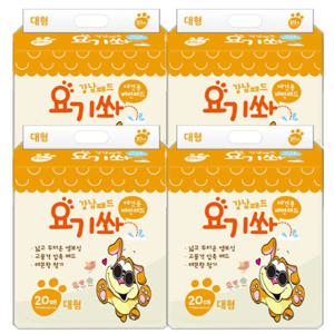  강남패드  강남패드 요기쏴 대형 20매X4팩(80매)