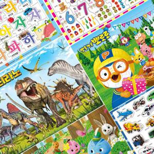  애플비  유아 아동 퍼즐 3세 4세 5세 아기 어린이 판퍼즐 한글 숫자 뽀로로 타요 콩순이 티니핑 카봇 폴리 공룡