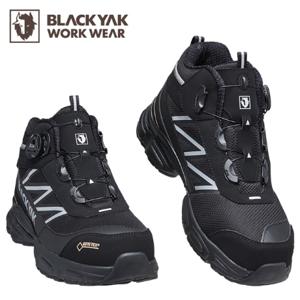  블랙야크  YAK-507G / 블랙야크 고어텍스 안전화/다이얼 타입 작업화