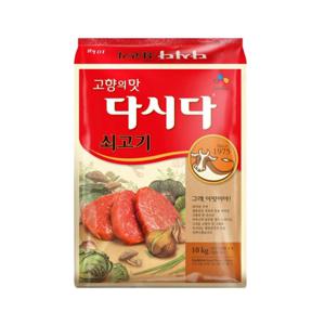  CJ제일제당  다시다 쇠고기 대용량 10kg x1개