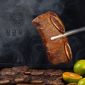  청귤육가  청귤 12mm 고수 양념 소갈비 LA갈비 명절 선물 세트 자취 캠핑 음식 500g 2kg