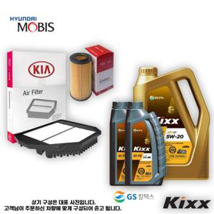 더뉴 K9 3.8 가솔린 엔진오일세트  순정+킥스 
