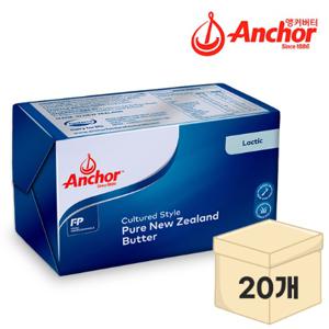  박스  앵커 락틱 버터 454gx20개/아이스박스별도구매