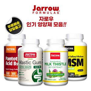  자로우   자로우  인기 영양제 4종 모음 (매스틱검/밀크씨슬/판토텐산/식이유황MSM)