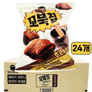  오리온  꼬북칩 초코츄러스맛 65g x 24개