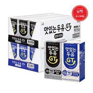  남양유업  맛있는두유GT 검은콩+고단백 190ml 48팩 