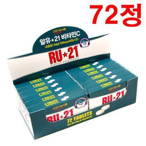 인기있는 미국산 RU-21 72정(6정x12갑)/알유21/알유 198333