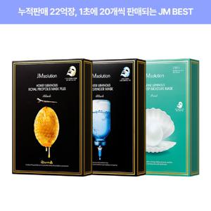  제이엠솔루션   총 30매 제이엠솔루션 마스크팩 BEST 3종 (꿀광+물광+청광)