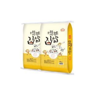 쌀 20kg (10kgx2봉) 싸래기쌀/죽/떡/지대포장 집밥