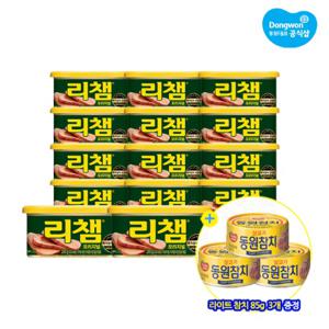  동원F&B  동원 리챔 오리지널 200g x 14캔 +  증정  동원참치 라이트스탠다드 85g 3캔